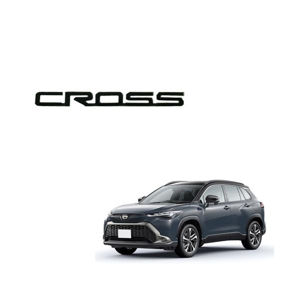【新車外し】トヨタ　カローラクロス　ハイブリッド　エンブレム　３点セット autoproz-usa_pt980-16221-02