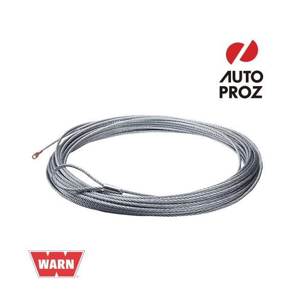 WARN 正規品 ワイヤーロープ 6.4mm×15.2m : オートプロズ Yahoo!店