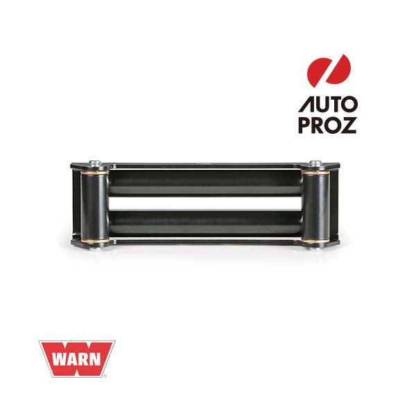WARN 正規品 シリーズG2用 12.5インチ ローラー フェアリード