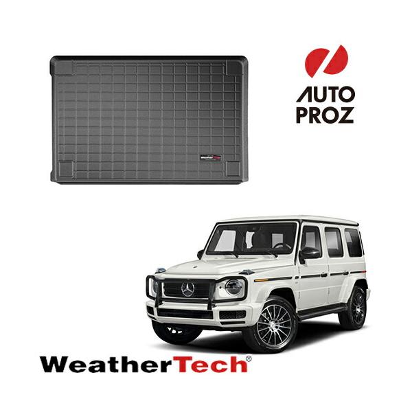 ラゲッジマット メルセデスベンツ ゲレンデ Gクラス W463A W464型 2019年以降現行 2列目以降 WeatherTech 正規品