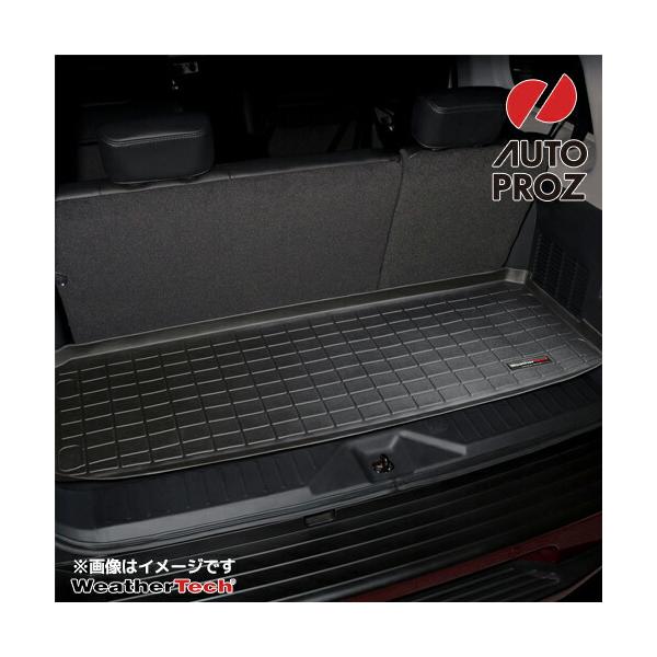 WeatherTech（ウェザーテック） ラゲッジマット トランクマット VW 