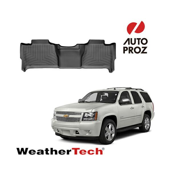 フロアマット シボレー サバーバン/タホ 2007-2013年式 2列目 フロアライナー ブラック Weathertech 正規品