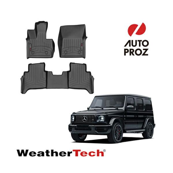WeatherTech フロアマット メルセデスベンツ ゲレンデ/Gクラス W463A  