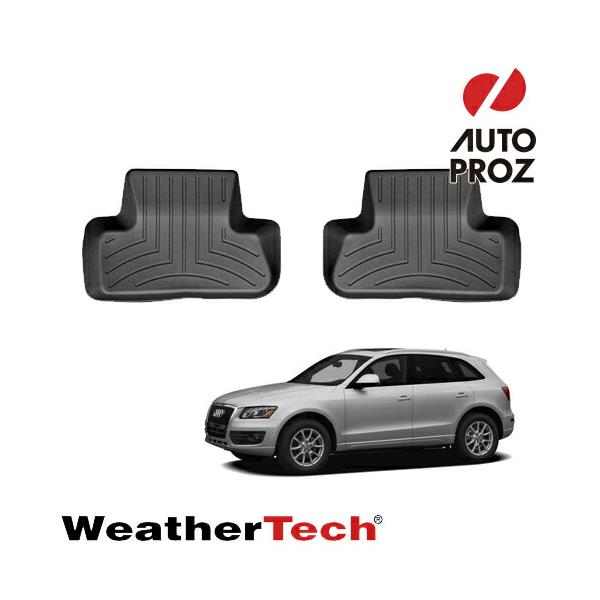 フロアマット アウディ Q5 2009-2014年式 2列目 フロアライナー 2ピース ブラック Weathertech 正規品