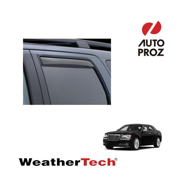 WeatherTech 正規品 クライスラー 300 2011年式以降現行用 サイドバイザー ドアバイザー  はめ込み式タイプ フロント・リアセット