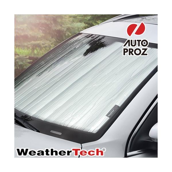 WeatherTech 正規品 ボルボ XC70/V702007-2017年式 全面サンシェード