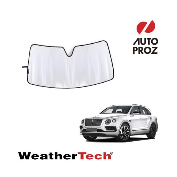 WeatherTech 正規品 ベントレー ベンテイガ 2017年式以降現行 フロントサンシェード
