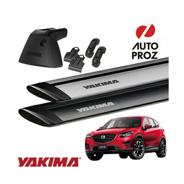 autoproz-usa_ya-cx5ke-base