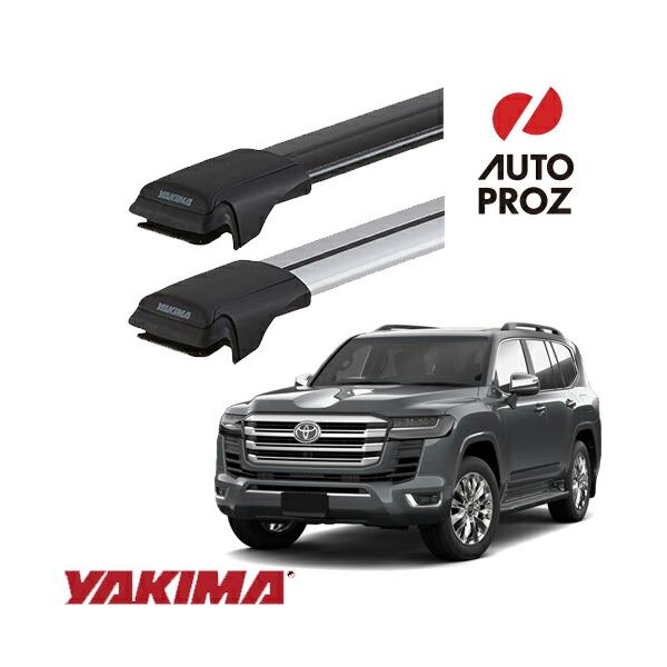 ランクル 300系 現行 ルーフレール有り車両 ベースラックセットYAKIMA トヨタ ランクル 300系 2021年式以降現行 ルーフレール有り車両