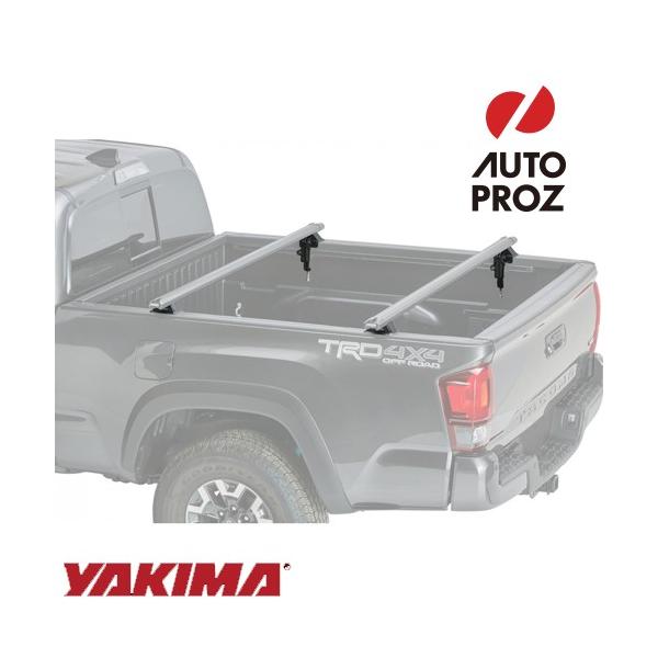 yakima オーバーハウル用　ショートベッド用 サイドバー YAKIMA 正規品 ショートベッド用 サイドバー 2本セット