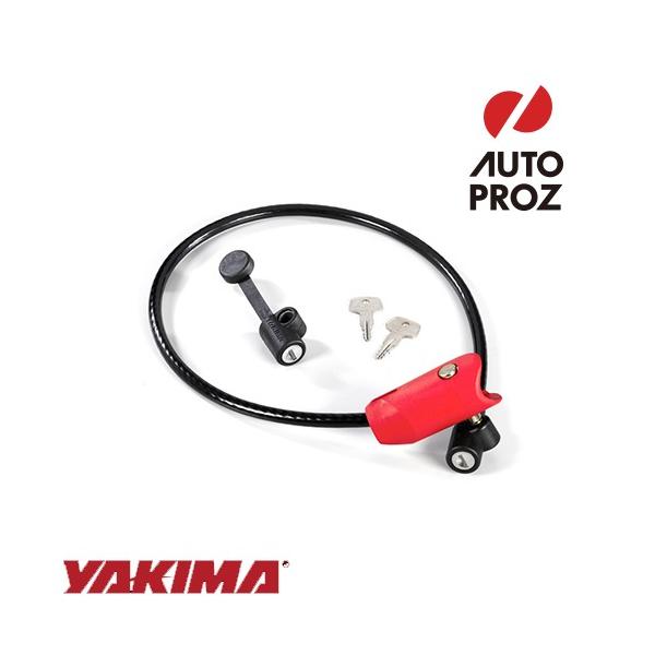 YAKIMA（ヤキマ） 正規品 デッドロック ヒッチキャリア 自転車 盗難