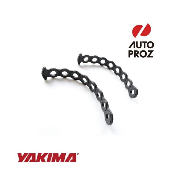 YAKIMA 正規品 チェーンストラップ 自転車固定用ストラップ