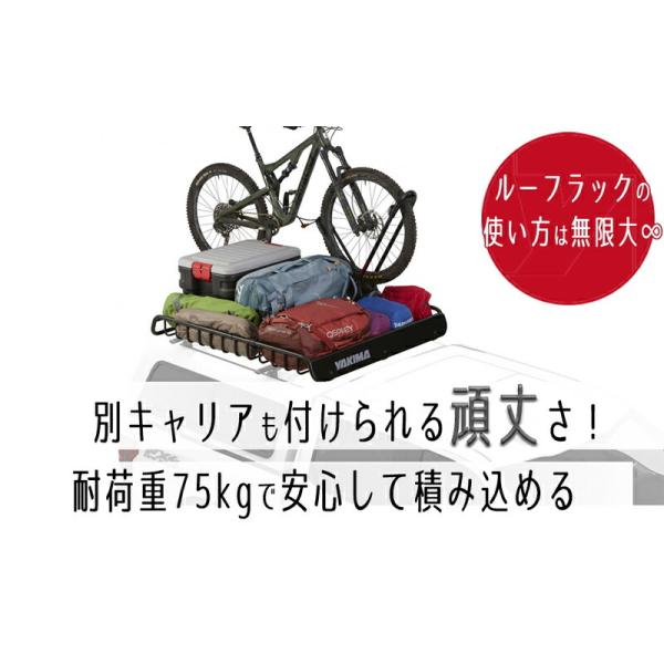 オープニング大セール】 オートプロズ Yahoo 店ルーフラック ルーフ