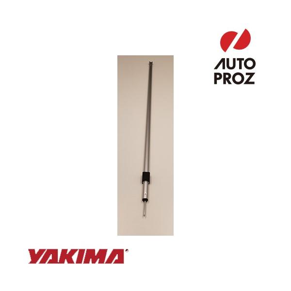 YAKIMA 正規品 補修パーツ スリムシャディ 生地張り出し用 交換 アーム 1本