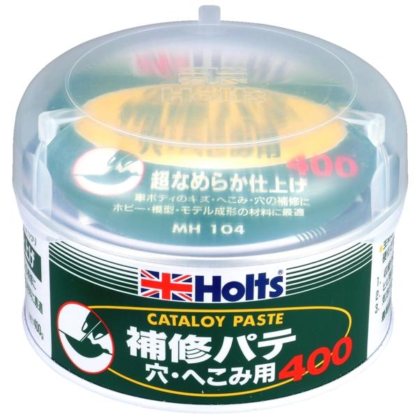 ホルツ カタロイ ペースト 小 二液性高品質パテ 補修パテ 穴 へこみ用 超微粒子ポリエステル樹脂 主剤400g 硬化剤10g Mh104 雑貨 車用品 アーティクル2号店 通販 Yahoo ショッピング