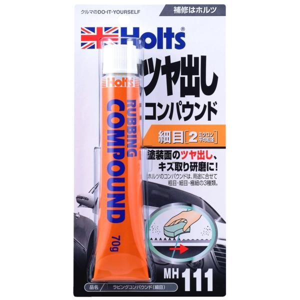 ホルツ ラビングコンパウンド 細目 2ミクロン ツヤ出し キズ取り研磨 70g Mh111 雑貨 車用品 アーティクル2号店 通販 Yahoo ショッピング