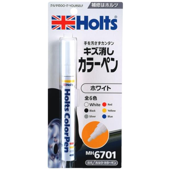 ホルツ カラーペン ホワイト 13ml キズ直し カラーリング等 Mh6701 雑貨 車用品 アーティクル2号店 通販 Yahoo ショッピング