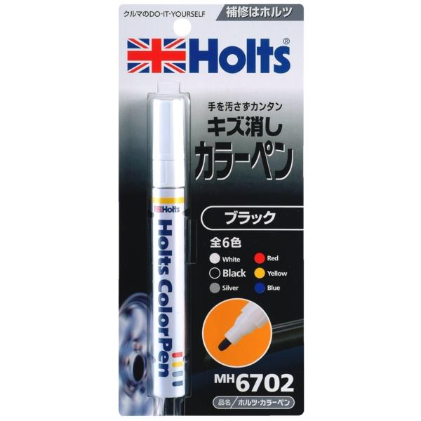 ホルツ カラーペン ブラック 13ml キズ直し カラーリング等 Mh6702 雑貨 車用品 アーティクル2号店 通販 Yahoo ショッピング