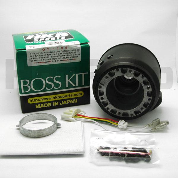 HKB ステアリング交換 U10系ハリアー J80系ランクル CF10〜CF11系セルシオ等 ハンドルボス トヨタ OT-135 東栄産業