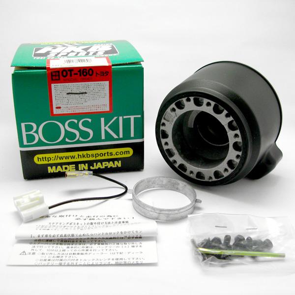 HKB ステアリング交換 S145・S147系アリスト S140系クラウン・スープラ