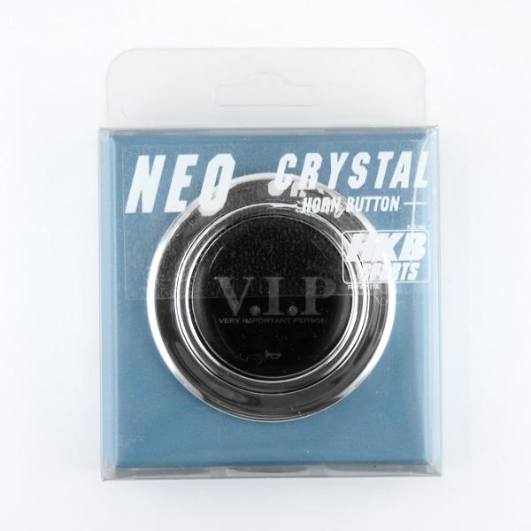 VIP HKB ホーンボタン メッキ シルバー HS-13 東栄産業 : 雑貨&車用品