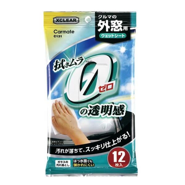 カーメイト エクスクリア 外窓用ウェットシート  C131