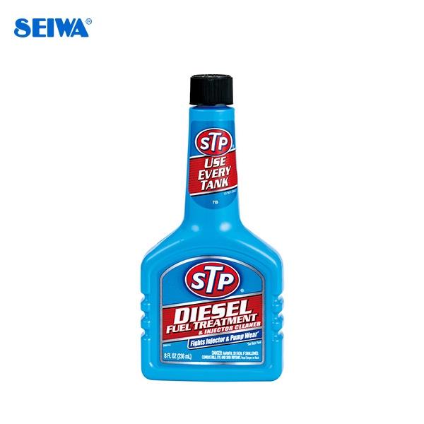 セイワ ディーゼルフュエルトリートメント 添加剤 燃料システム ティーゼル車専用 エンジン性能向上 黒煙減少 Stp21 雑貨 車用品 アーティクル2号店 通販 Yahoo ショッピング