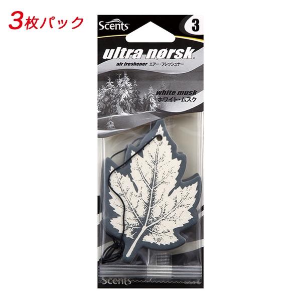 ホルツ Nor 128 3p ホワイトムスク 芳香剤 Scents ウルトラノスク 3枚パック 吊り下げ型 部屋 車内 エアーフレッシュナー Nor128 3p 80j 雑貨 車用品 アーティクル2号店 通販 Yahoo ショッピング