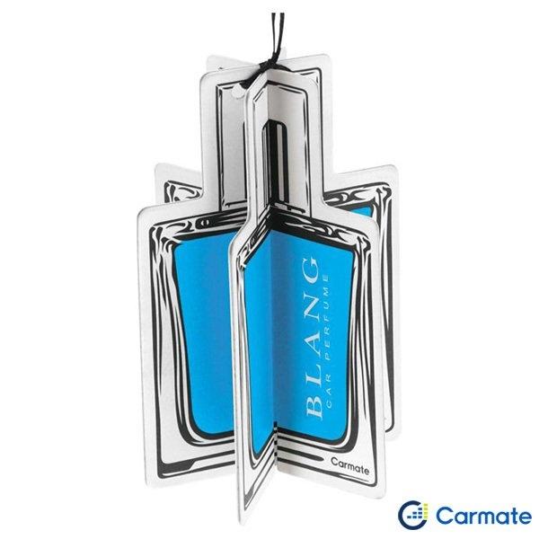 3dハンギングpb Sb 消臭 芳香剤 吊り下げタイプ お部屋 玄関 トイレ リビング 車 カーメイト H1455 雑貨 車用品 アーティクル2号店 通販 Yahoo ショッピング