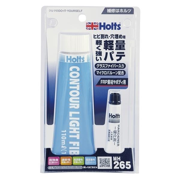 コントールライトファイバー チューブ グラスファイバー入りパテ 硬化時間15分 ホルツ Mh265 雑貨 車用品 アーティクル2号店 通販 Yahoo ショッピング