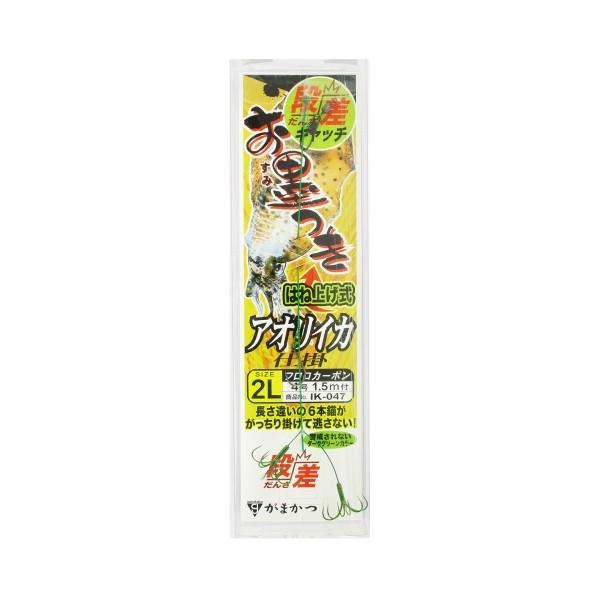 お墨付きアオリイカ仕掛 はねあげ式 段差キャッチ 42459 2L 50167 がまかつ