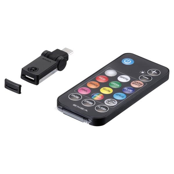 リモコン付スイングUSBライト USB電源 リモコン操作 ミニライト 8色