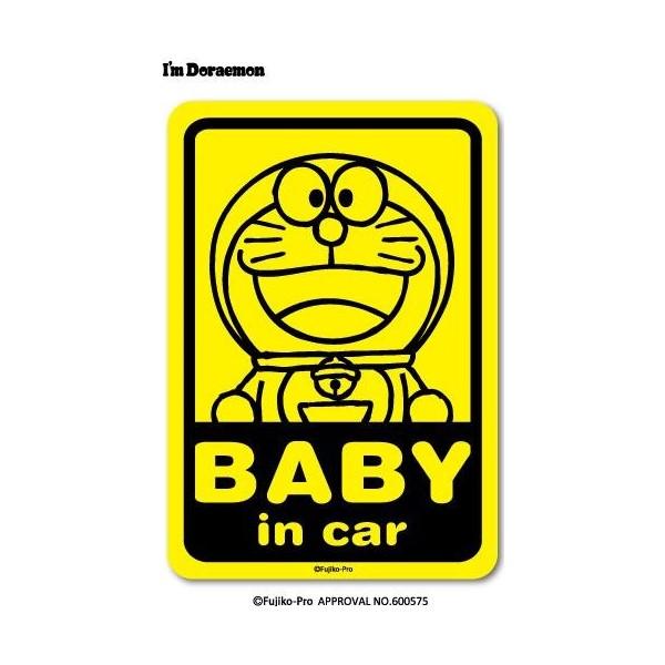 BABYinCAR 車 ステッカー ドラえもん こども キッズインカー KIDSINCAR