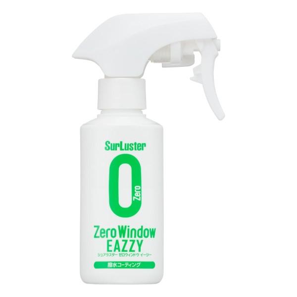 他サイト： ゼロウィンドウ イージー 撥水 洗車後 スプレー 短時間 乾燥不要 ウィンドウクリーナー 窓 ケア メンテナンス 車用 シュアラスター S-155の商品画像