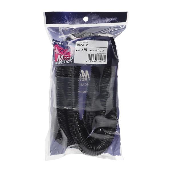 ◆配線コードの結束・保護に◆軽量・フレキシブル◆配線コードを収納しやすいスリット加工【仕様】・内径:Φ15・全長:約1.5m【内容物】・配線チューブ×1製品コード30222製品名配線チューブJANコード4905034302228
