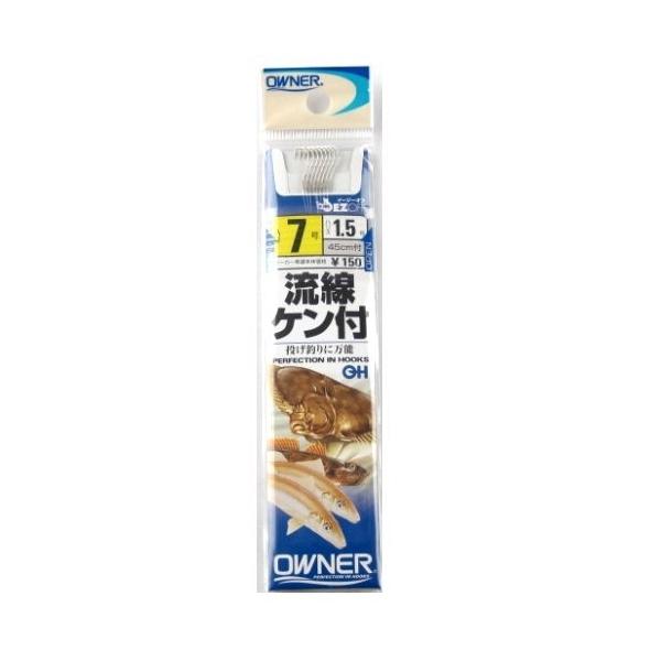 OH 白 流線ケン付 7-1.5 糸付 釣り具 オーナー針 号数:7 ハリス号数:1.5 ズレない 海釣り 仕掛け 仕掛け用品 投げ釣り 20843 オーナー針