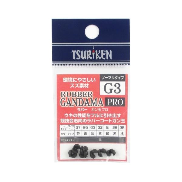 【釣研/Tsuriken】ノーマルタイプは全サイズともオーソドックスなブラックコート仕様。魚に必要以上の警戒心を与えません。鉛不使用で環境に配慮した素材を採用通常のガン玉と異なり、全サイズとも環境に優しいスズ素材を採用。さらに釣研ウキの浮力...