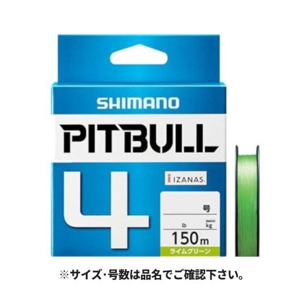 しなやかさと、なめらかさを両立。超低伸度ルアーキャスティング用PEライン。IZANAS日本原糸・日本製造の安心ライン。高分子量ポリエチレンを素材とした高強度、低伸度PEライン。※IZANASは東洋紡(株)の登録商標です。PEライン新編み方法...