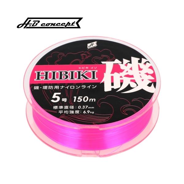 人には見えやすく、魚には見えにくい独自のピンクカラーを採用!しなやかな弾性力で強烈な魚の引きにも対応。素材： ナイロン号： 5号糸巻量： 単品150m連結(単品)： 単品線径： 0.37mm平均強度： 6.9kgブランド： H.B conc...