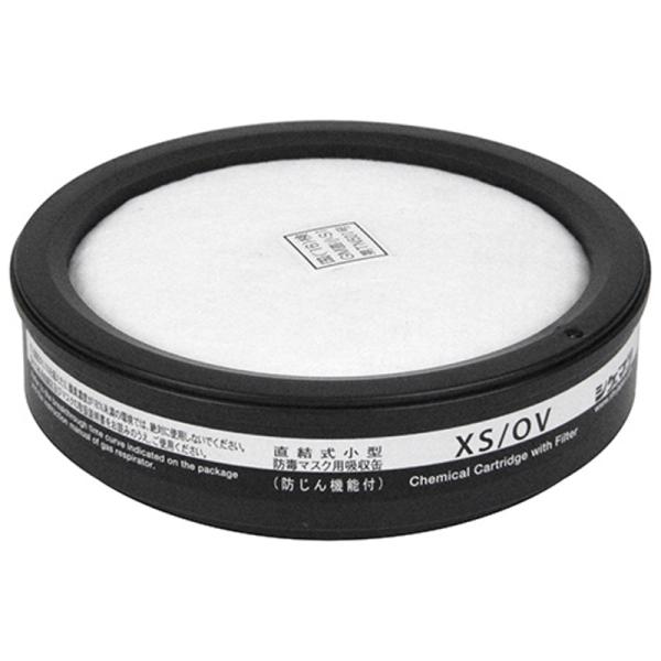 吹き付け塗装にも使えます。■■■用途■■■有機ガス用吸収缶・フィルタ付。■■■機能・特徴■■■塗装作業や有機溶剤取扱いに最適です。粉剤・乳剤・水和剤の農薬取扱い作業にも使用できます。■■■仕様■■■●適合本体：TW防じん・防毒マスクM-10...