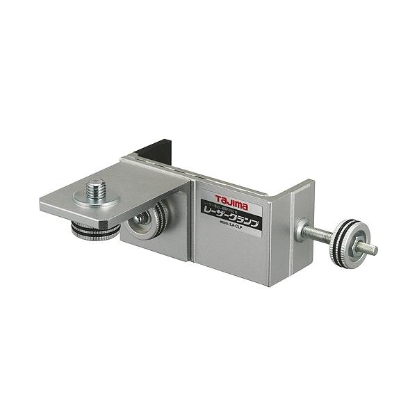 レーザークランプ LA-CLP タジマ 04540 DIY 工具 計測 検査 墨 レーザークランプ LA-CLP タジマ 04540 DIY 工具 計測 検査 墨