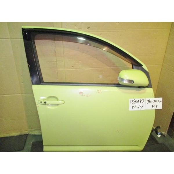 autoshokai1198_001417647513100