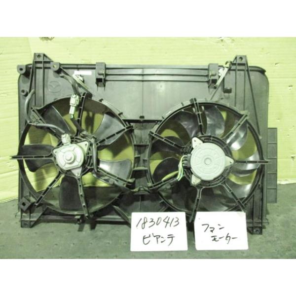 [専用出品]ファン 楽天市場】【レビュー特典付】リズム 2重反転ファン