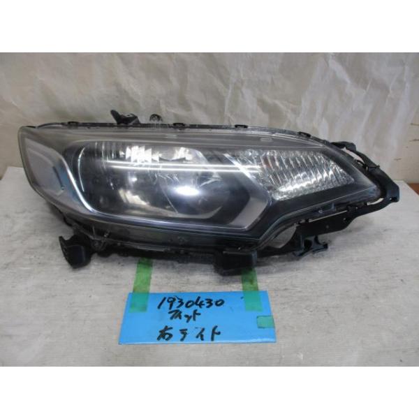 フィット DAA-GP5 右ライト 33110-T5A-J11 416490 : オート商会 - 通販