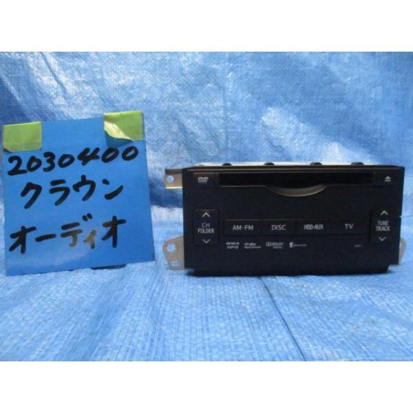 クラウン DBA-GRS202 純正 オーディオ 86120-30M51 421193 : オート