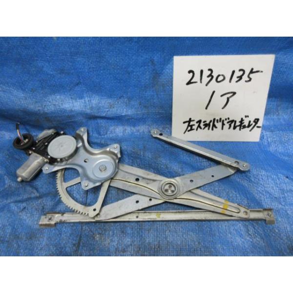 autoshokai1198_001686104613420