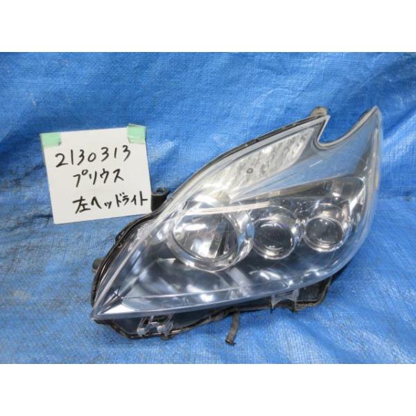 プリウス DAA-ZVW30 左ヘッドランプASSY 424710 : オート商会 - 通販