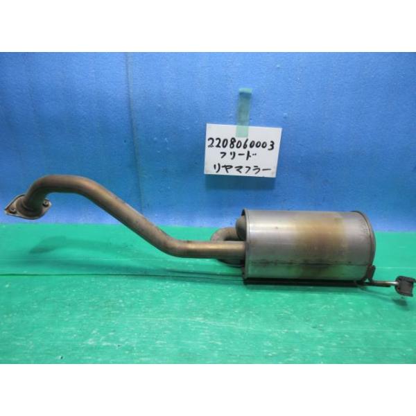 ホンダ フリード GP3 純正触媒マフラー フリード フリードスパイク DAA-GP3 純正 リアマフラー/Rマフラー