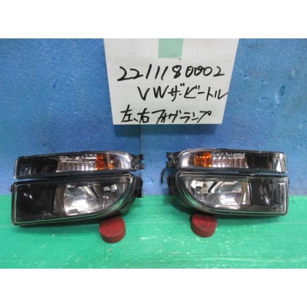 VW ザ・ビートル DBA-16CBZ 左右フォグ 左右セット 430587 : オート
