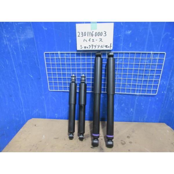 autoshokai1198_230116000350500